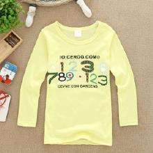 秋季服裝批發(fā)價格解析 如何找到質(zhì)優(yōu)價廉的廠家